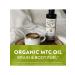 Nature's Way Oil with medium -chain triglycerides of dosteen 480 ml - Buy Online on GoSupps.com