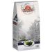 Basilur Tea gift set 100 g