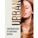 Ecolatier Balm for damaged Argan hair and white jasmine 400 ml - Buy Online on GoSupps.com
