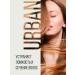 Ecolatier Balm against brittle hair 400 ml - Buy Online on GoSupps.com