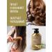Ecolatier Avocado and mallow dry hair for dry hair 400 ml - Buy Online on GoSupps.com