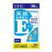 DHC Vitamin E from 30 capsules for 30 days