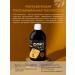 Art Life Chaga juice to support the work of the digestive tract artlaif - Buy Online on GoSupps.com