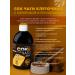 Art Life Chaga juice to support the work of the digestive tract artlaif - Buy Online on GoSupps.com