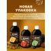 Art Life Chaga juice to support the work of the digestive tract artlaif - Buy Online on GoSupps.com