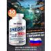 Be First Fish oil omega3 Omega-3 90% + vitamin D3 2000 30 caps