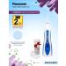 Panasonic Irrigator EW1211 + Gift tablets D cleaning 6pcs