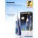 Panasonic Irrigator EW1211 + Gift tablets D cleaning 6pcs - Buy Online on GoSupps.com