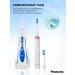 Panasonic Irrigator EW1211 + Gift tablets D cleaning 6pcs - Buy Online on GoSupps.com