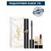 Yves Saint Laurent Mascara YSL Lash Clash Extreme volume - Buy Online on GoSupps.com