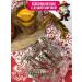 Taste of the North Forewoman Candy with ginger 1 kg - Buy Online on GoSupps.com