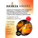 RiCHEZA Concentrate for sea buckthorn drinks 1 kg - Buy Online on GoSupps.com