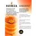 RiCHEZA Concentrate for sea buckthorn drinks 1 kg - Buy Online on GoSupps.com