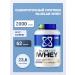 USN Blulab 100% Whey Premium Protein 2kg Vanil