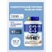 USN Blulab 100% Whey Premium Protein 2kg Chocolate Waffles
