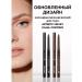 RELOUIS Cool pencil for the eyes of a mechanical brown - Buy Online on GoSupps.com