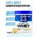 USN Blulab 100% Premium Whey Protein Vanil 454 g