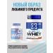 USN Blulab 100% Premium Whey Protein Vanil 454 g - Buy Online on GoSupps.com