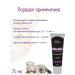 Feel Good Malt paste with a chitosan for Knock cats and ferrets 75 ml - Buy Online on GoSupps.com