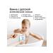 EPSOMPRO Magnay salt for baths for children 500 grams - Buy Online on GoSupps.com