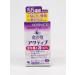 JapanBazar Japanese vitamins "Mother of Life" for women 55+ for 14 days - Buy Online on GoSupps.com