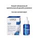 URIAGE Barvederm cycs daily serum 30 ml - Buy Online on GoSupps.com