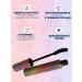 Korean cosmetics Eye for eyelashes Superbrough lengthening - Buy Online on GoSupps.com