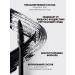 Korean cosmetics Eye for eyelashes Superbrough lengthening - Buy Online on GoSupps.com