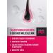 YOUR BODY Professionals Shampoo for dyed hair and balm 250 ml+250 ml - Buy Online on GoSupps.com