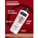 TRESemme Hair conditioner smoothing Keratin Smooth 400 ml - Buy Online on GoSupps.com