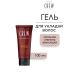 American Crew Firm Hold Styling Gel Hair styling 100 ml