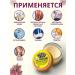 SIBERIASHOP Anesthetic ointment for joints and muscles saber - Buy Online on GoSupps.com