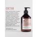 Moisturizing gel maslo for a shower of sensitive skin insight - Buy Online on GoSupps.com