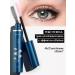 Mascara 5 in 1 The One Wonder Lash XXL