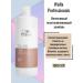 WELLA PROFESSIONALS Fusion intense restorative shampoo 1000 ml - Buy Online on GoSupps.com