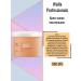 WELLA PROFESSIONALS Cream-mask Nutri-Enrich Coarse 500 ml - Buy Online on GoSupps.com