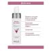 ARAVIA Professional Micellar water 3 in 1 with gota cola extract 250 ml - Buy Online on GoSupps.com
