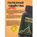 MEN'S HEALTH Vitamin complex in capsules - Buy Online on GoSupps.com