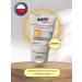 Seni Protective body cream with zinc oxide