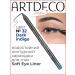 Artdeco Waterproof eye pencil Soft Eye Liner tone 32
