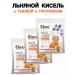 Kazhura Linnaya jelly with pumpkin and protein 450g