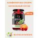IT'S YOURS Confitis low -calorie cherry and apricot without sugar