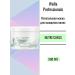 WELLA PROFESSIONALS Nourishing mask for curly hair 500 ml