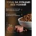 cosmodog Dry food for dogs 10 kg hypoallergenic with turkey - Buy Online on GoSupps.com