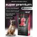 cosmodog Dry feed 10 kg hypoallergenic with turkey