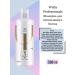 WELLA PROFESSIONALS Oil Reflections shampoo for intense shine of hair 500 ml - Buy Online on GoSupps.com