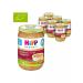 Hipp Pea soup with beef 18 months 190 x 6 pcs