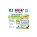 Hipp Puree white carrots-from 4 months-80g.-6pcs - Buy Online on GoSupps.com