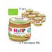 Hipp Puree Persian from 5 months-80g.-6pcs