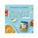 Frutonyanya Puree apple with peach 100g (12 pcs) - Buy Online on GoSupps.com